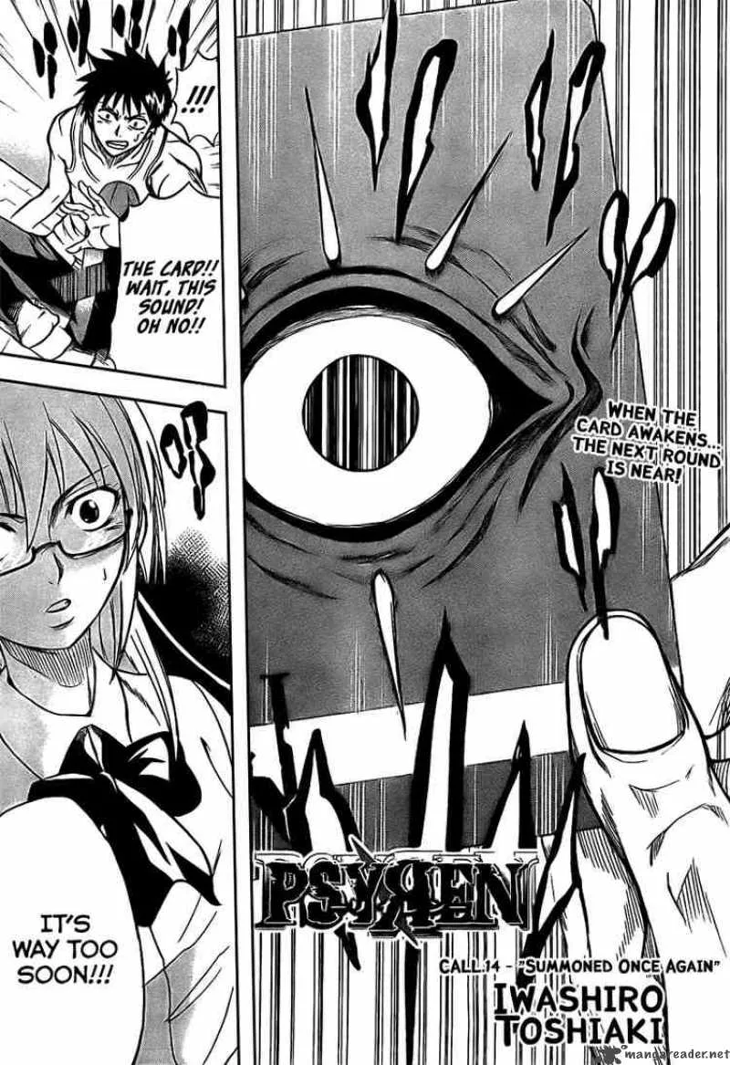 Psyren Chapter 14 page 4