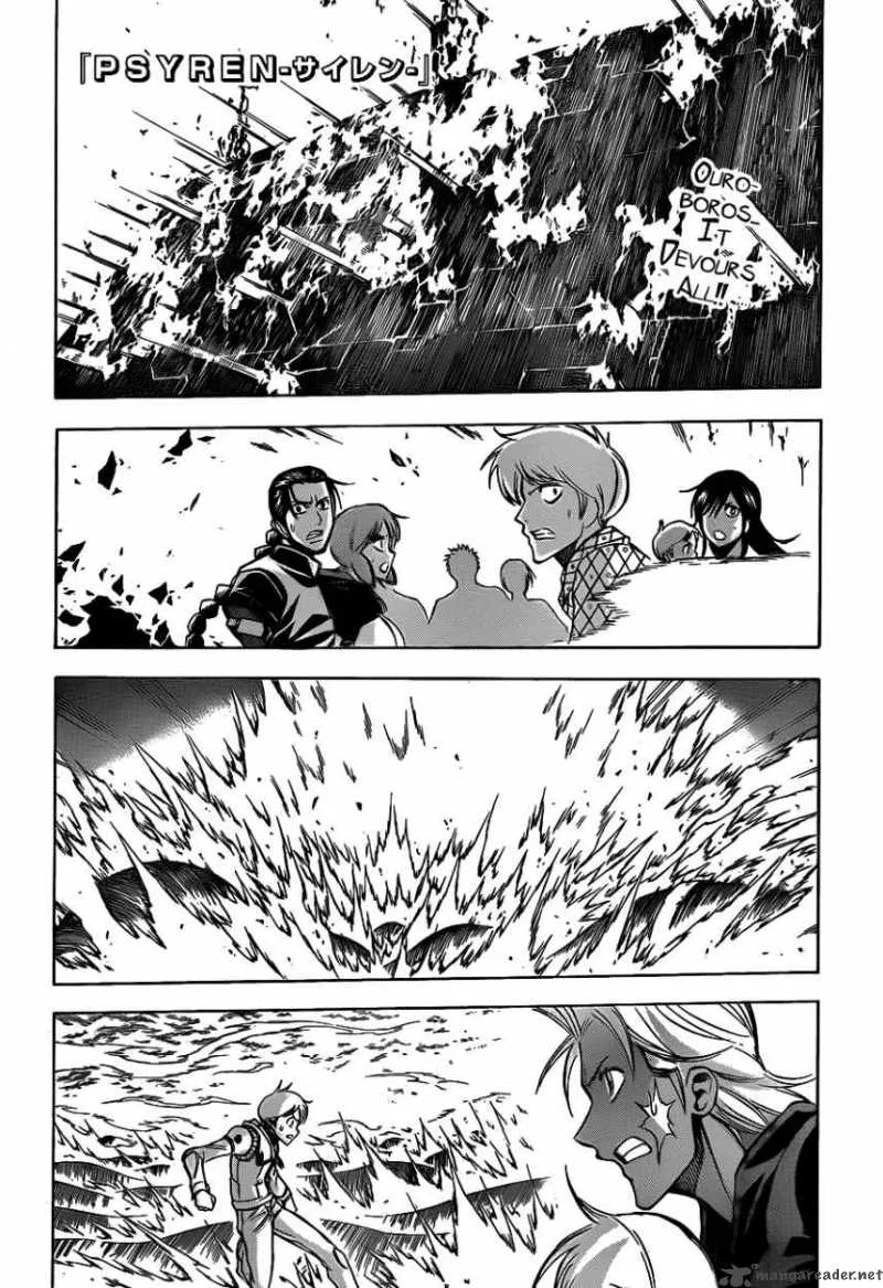 Psyren Chapter 140 page 2