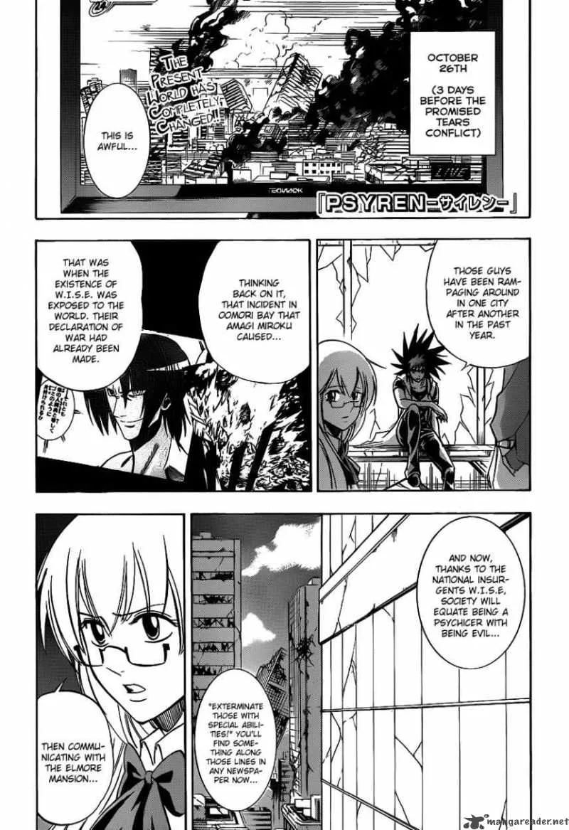 Psyren Chapter 141 page 2