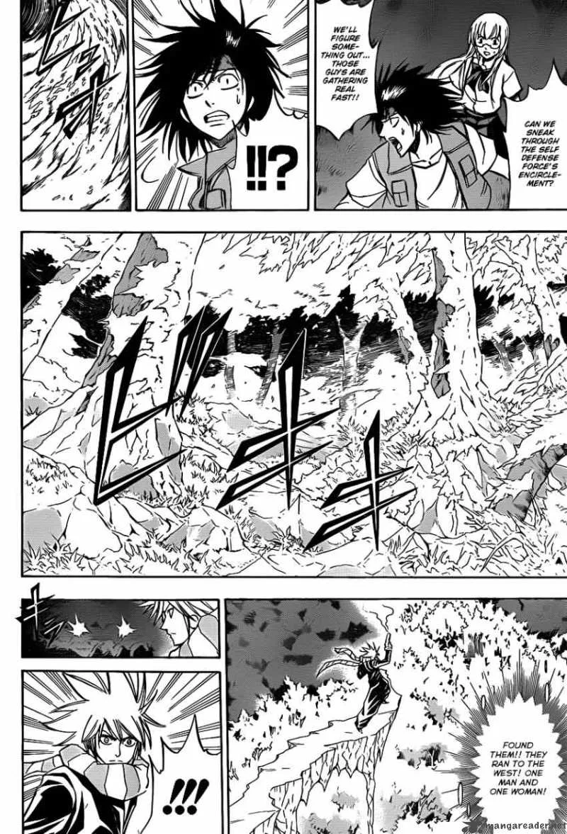 Psyren Chapter 142 page 7