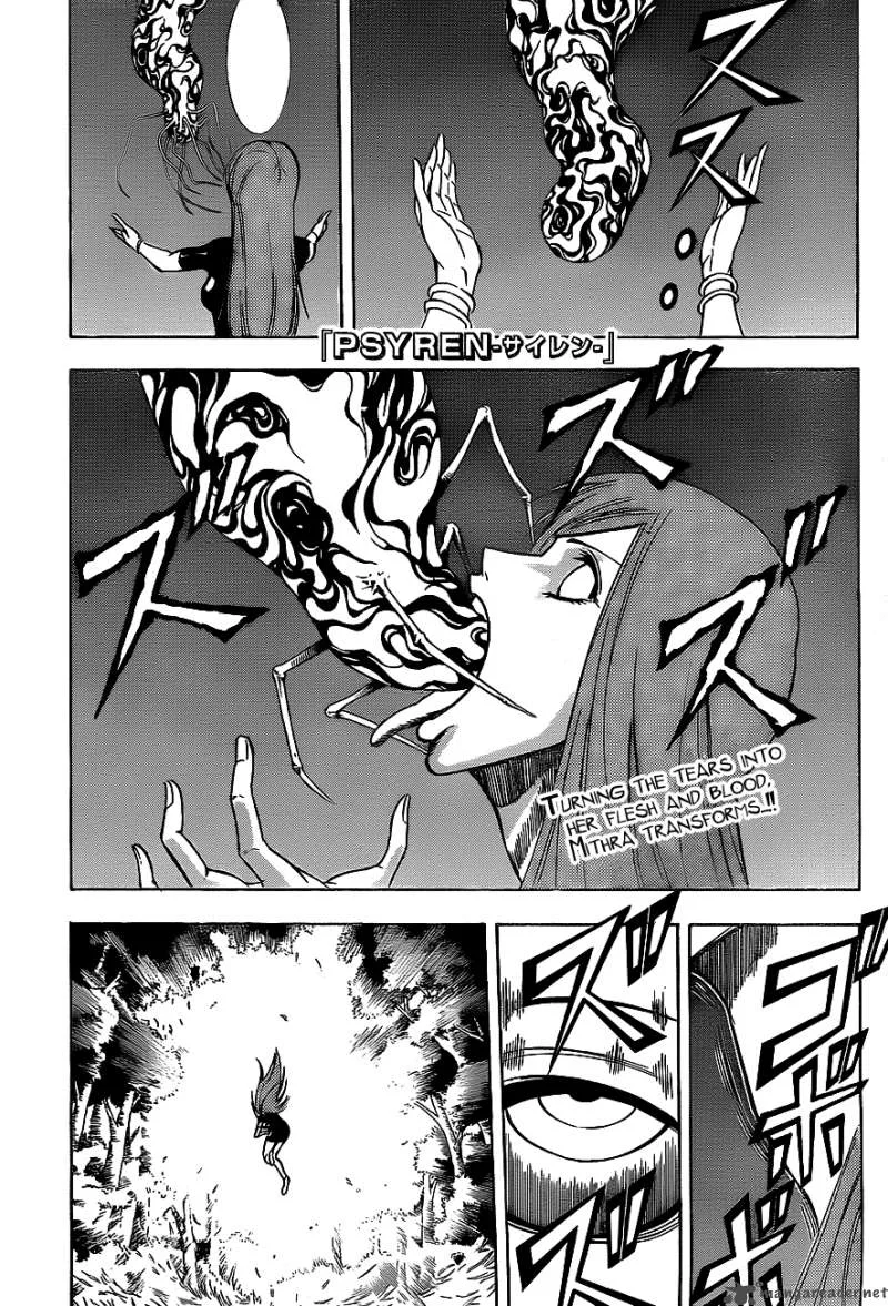 Psyren Chapter 143 page 2