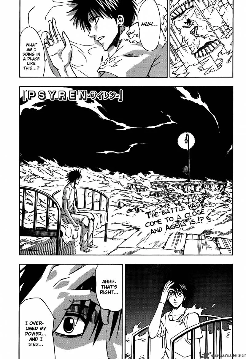 Psyren Chapter 145 page 2
