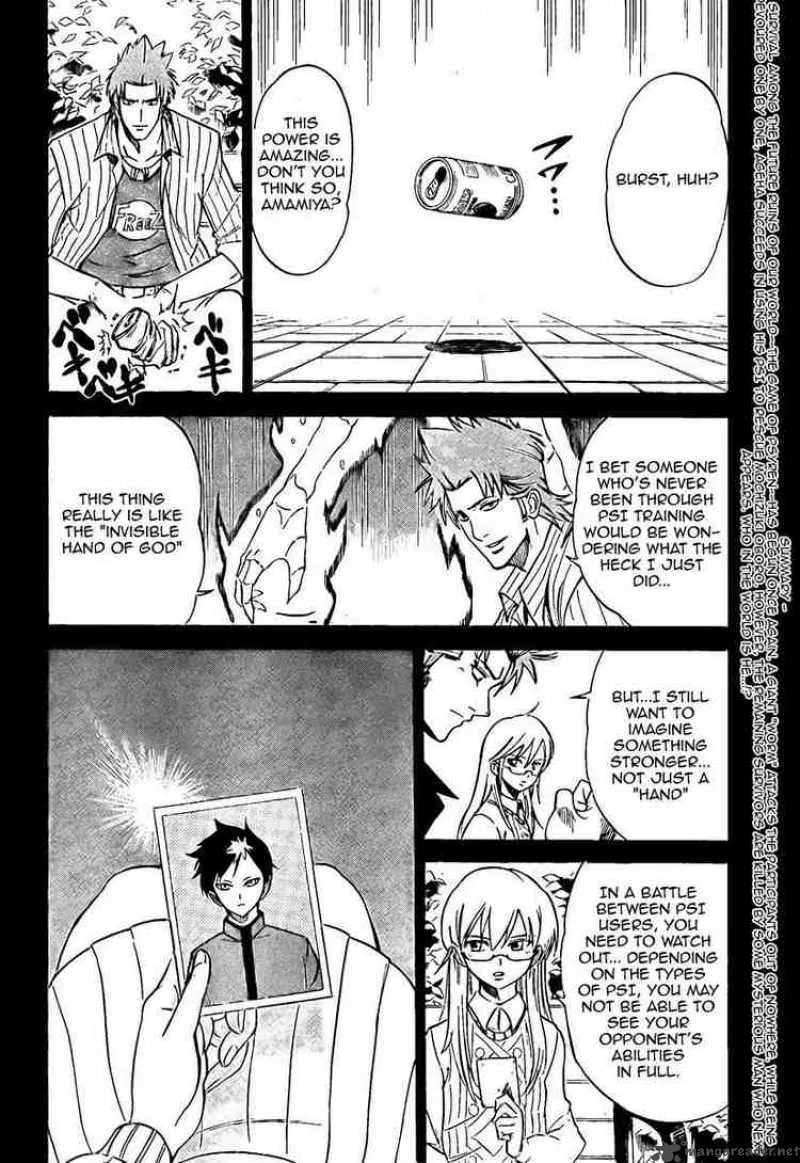 Psyren Chapter 17 page 4