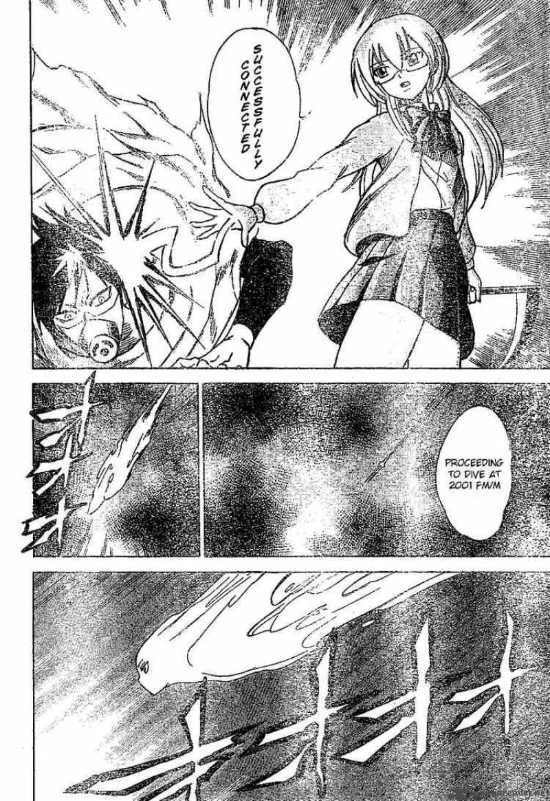 Psyren Chapter 19 page 2