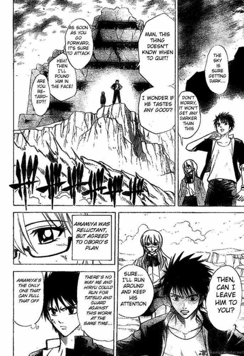 Psyren Chapter 20 page 9