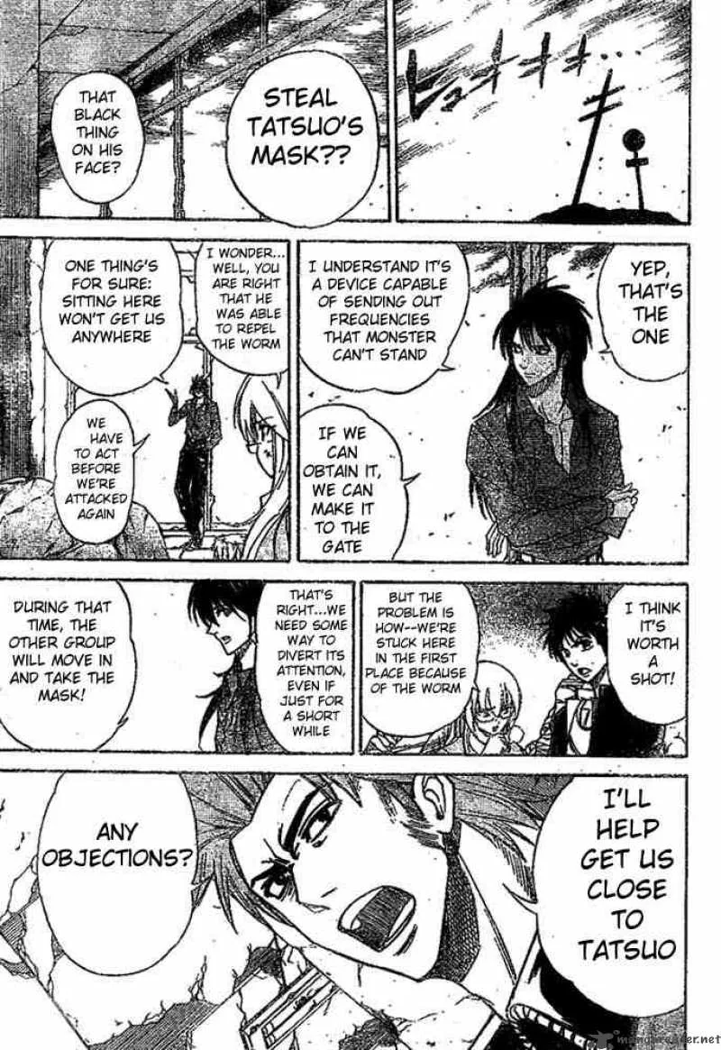 Psyren Chapter 20 page 4