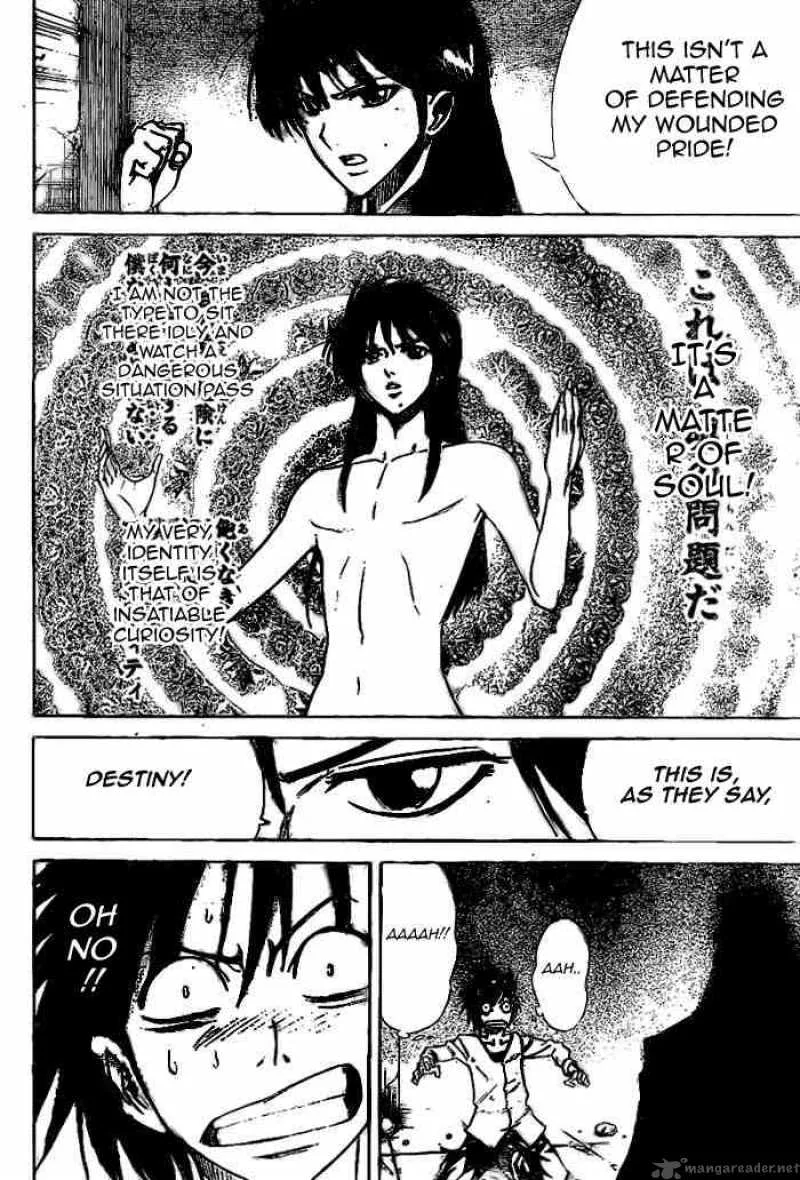 Psyren Chapter 21 page 6