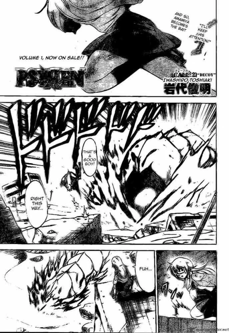 Psyren Chapter 21 page 1