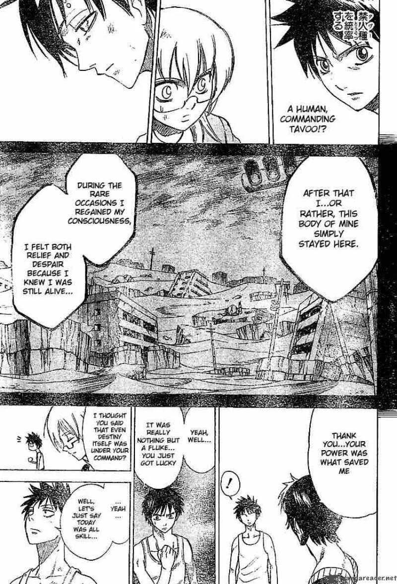 Psyren Chapter 25 page 7