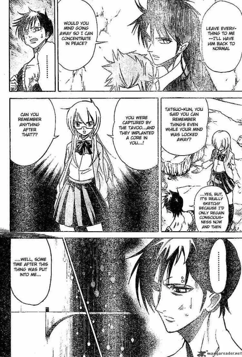 Psyren Chapter 25 page 2