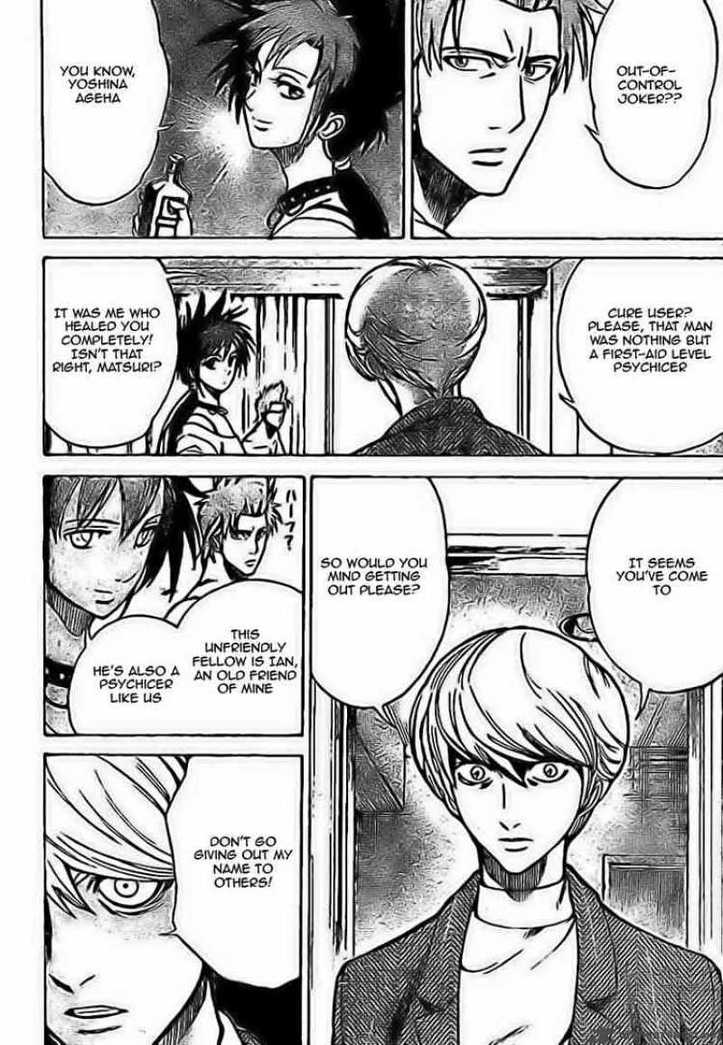 Psyren Chapter 26 page 2
