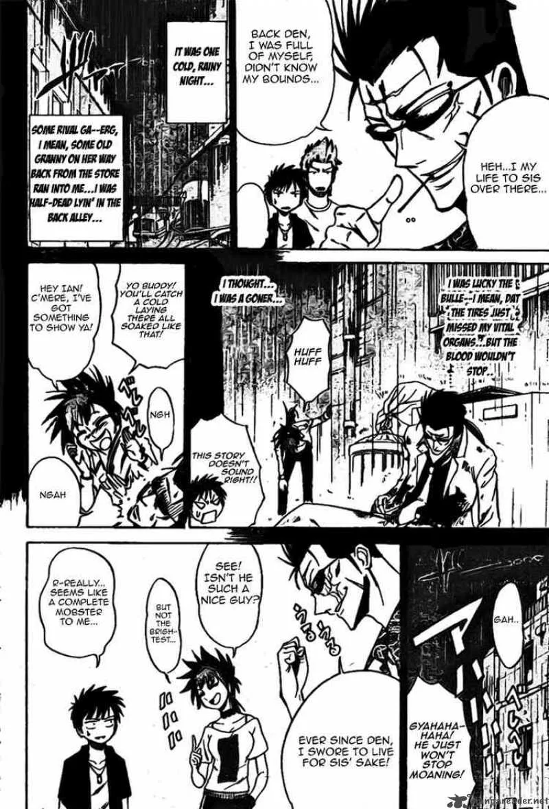 Psyren Chapter 27 page 2