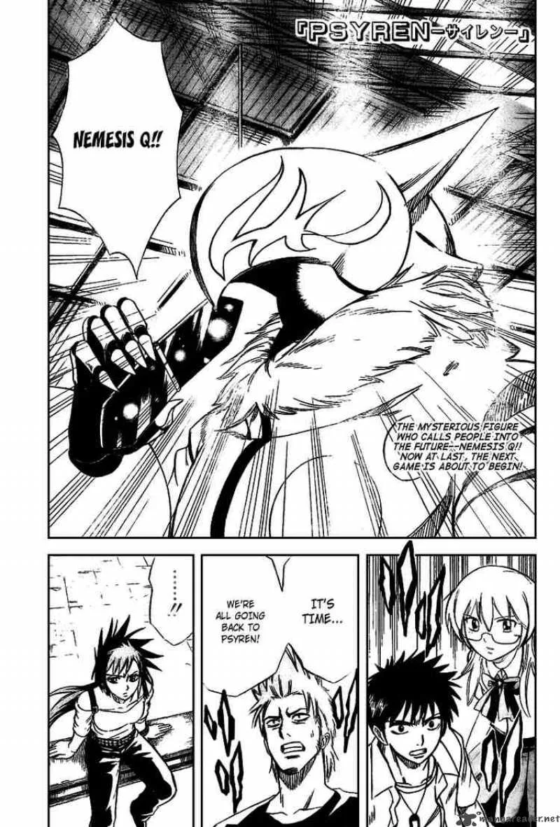 Psyren Chapter 32 page 1