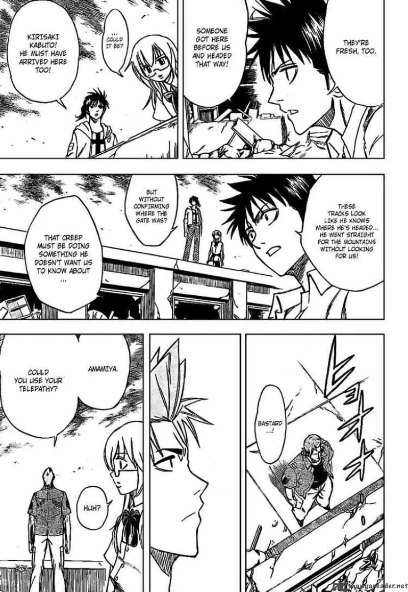 Psyren Chapter 33 page 3