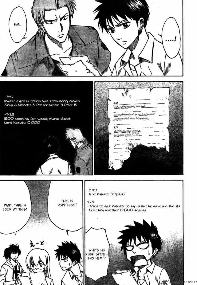Psyren Chapter 35 page 3