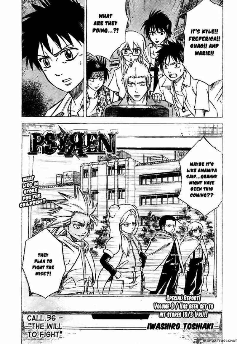 Psyren Chapter 36 page 1