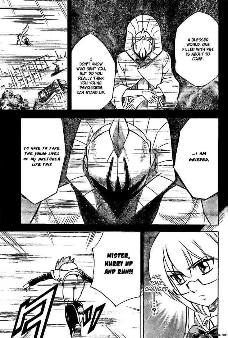 Psyren Chapter 36 page 7