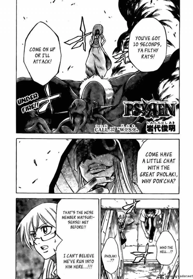Psyren Chapter 37 page 1