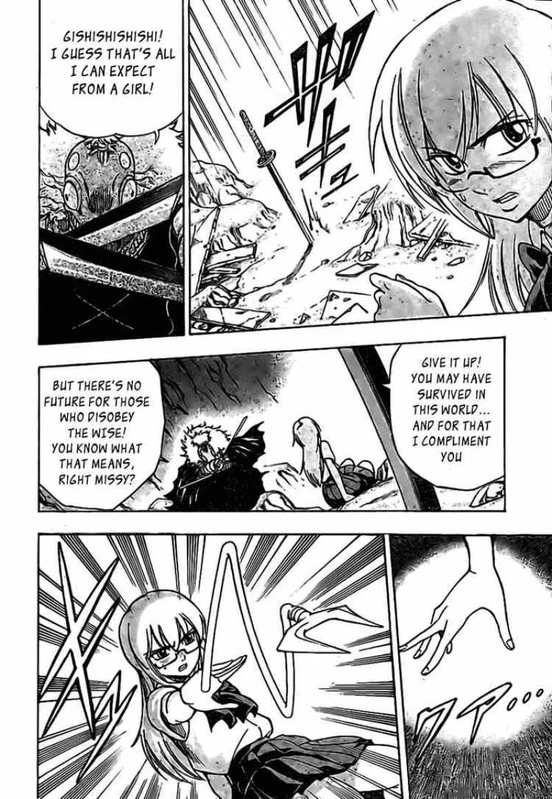 Psyren Chapter 38 page 15