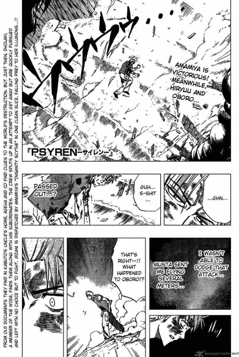 Psyren Chapter 40 page 1