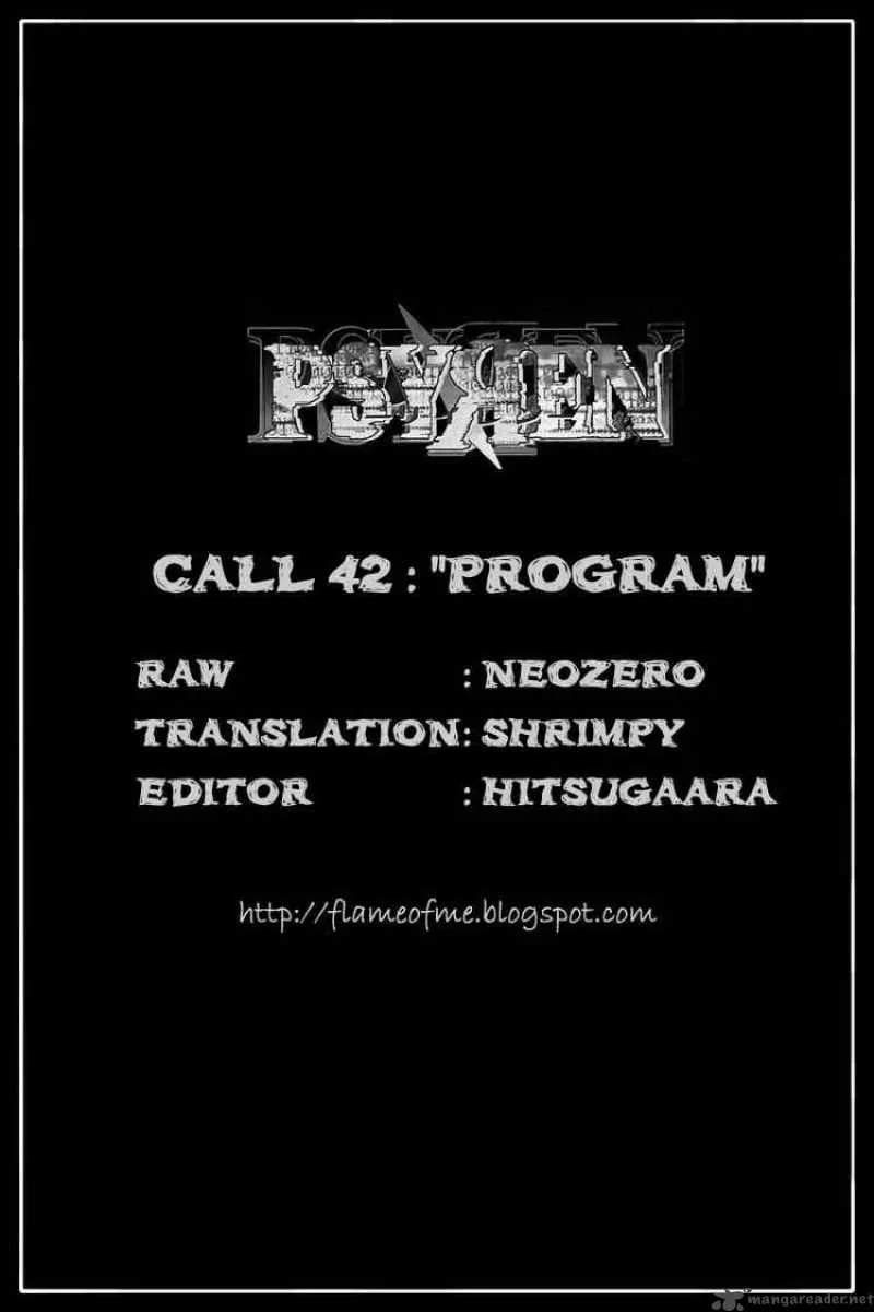 Psyren Chapter 42 page 18