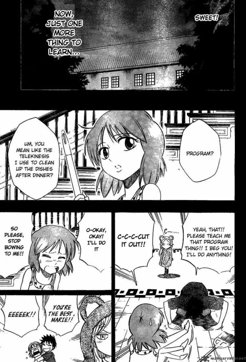 Psyren Chapter 42 page 5