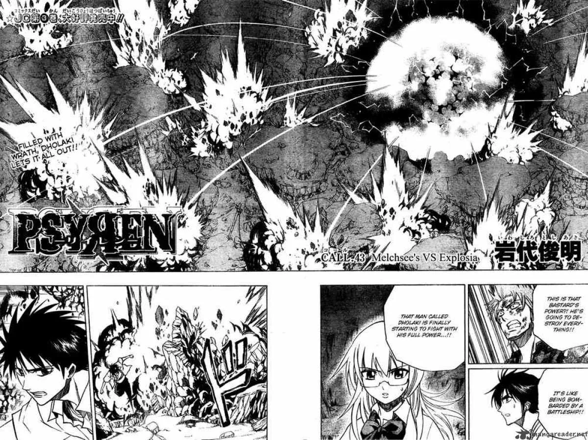 Psyren Chapter 43 page 2