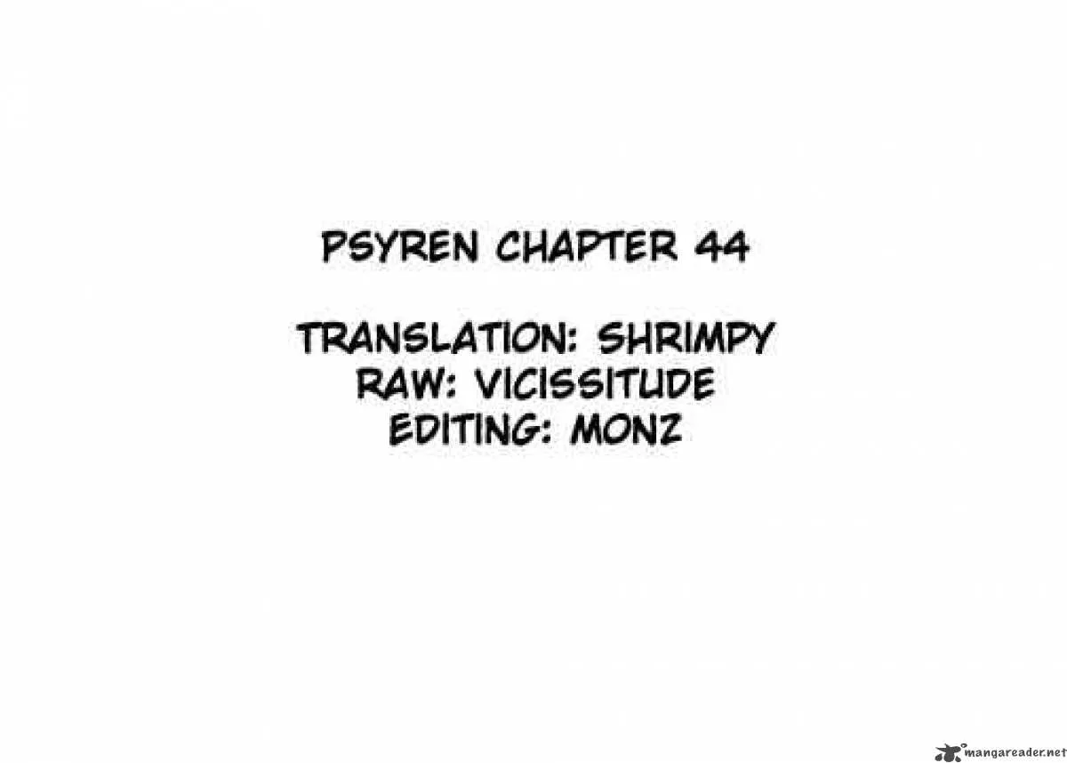Psyren Chapter 44 page 20