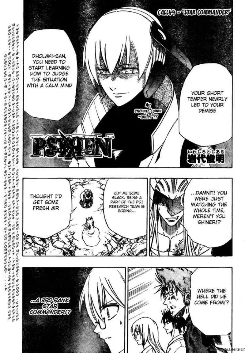 Psyren Chapter 44 page 1