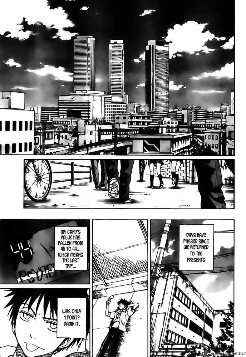 Psyren Chapter 45 page 5