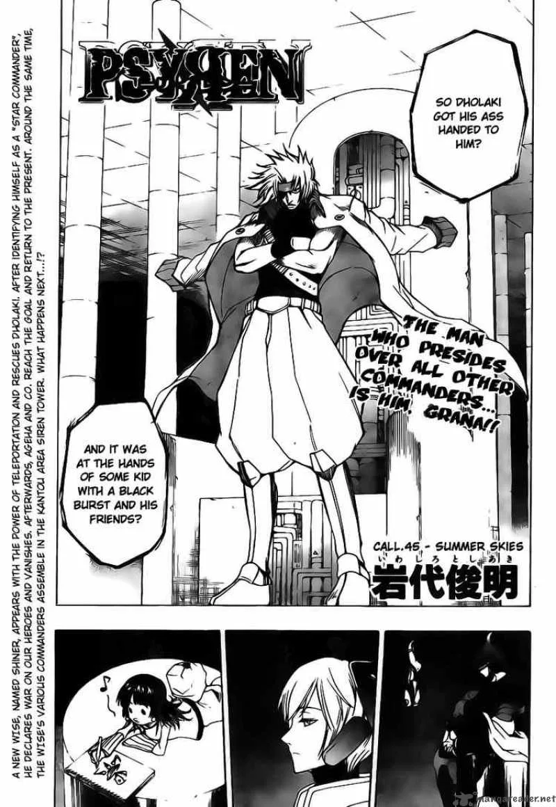 Psyren Chapter 45 page 1