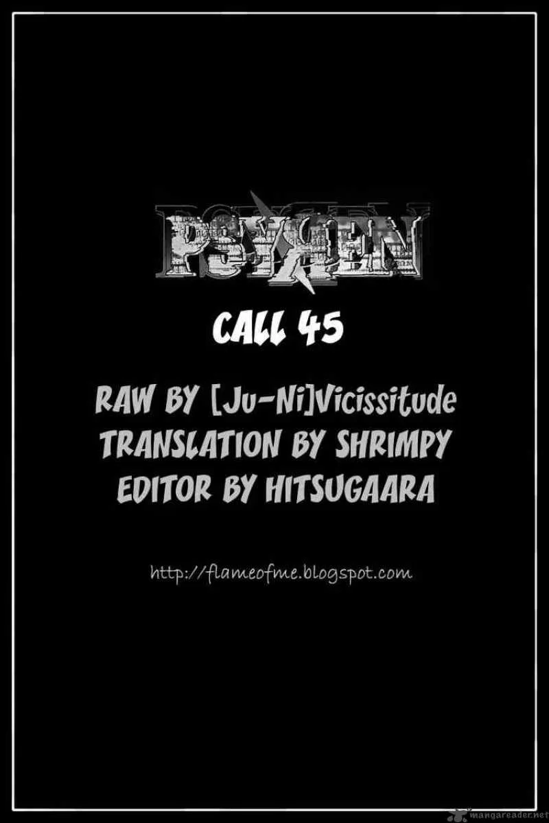 Psyren Chapter 45 page 20