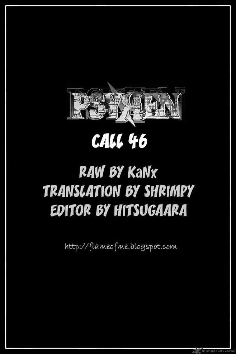 Psyren Chapter 46 page 20
