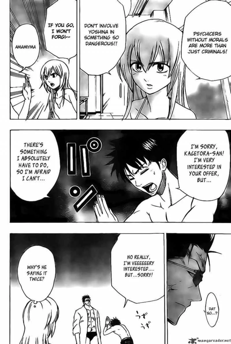 Psyren Chapter 46 page 4