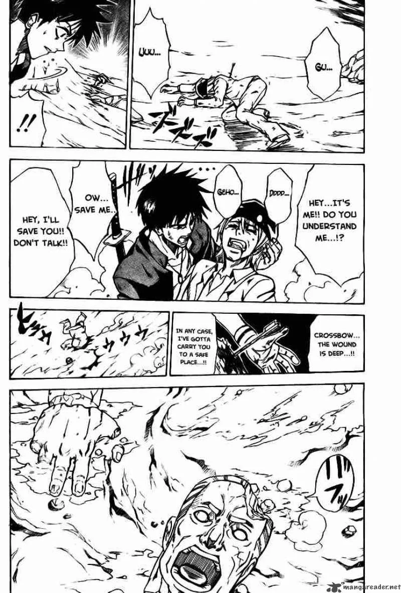 Psyren Chapter 5 page 4