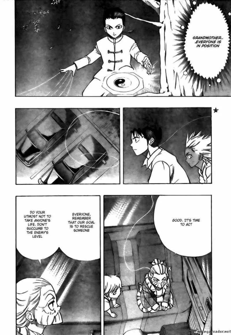 Psyren Chapter 50 page 7