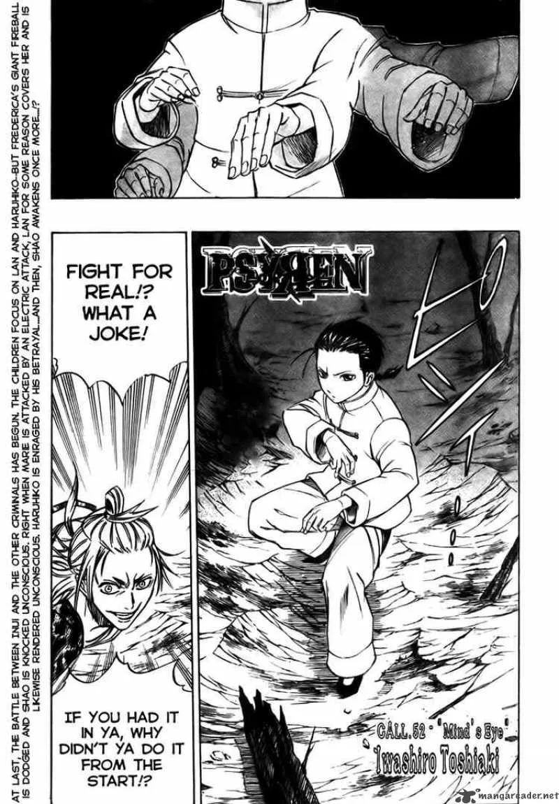Psyren Chapter 52 page 1