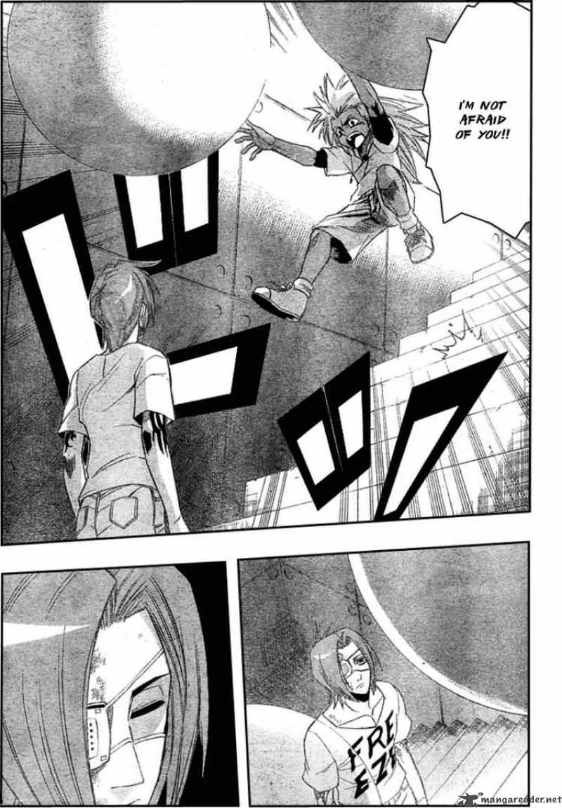 Psyren Chapter 55 page 5