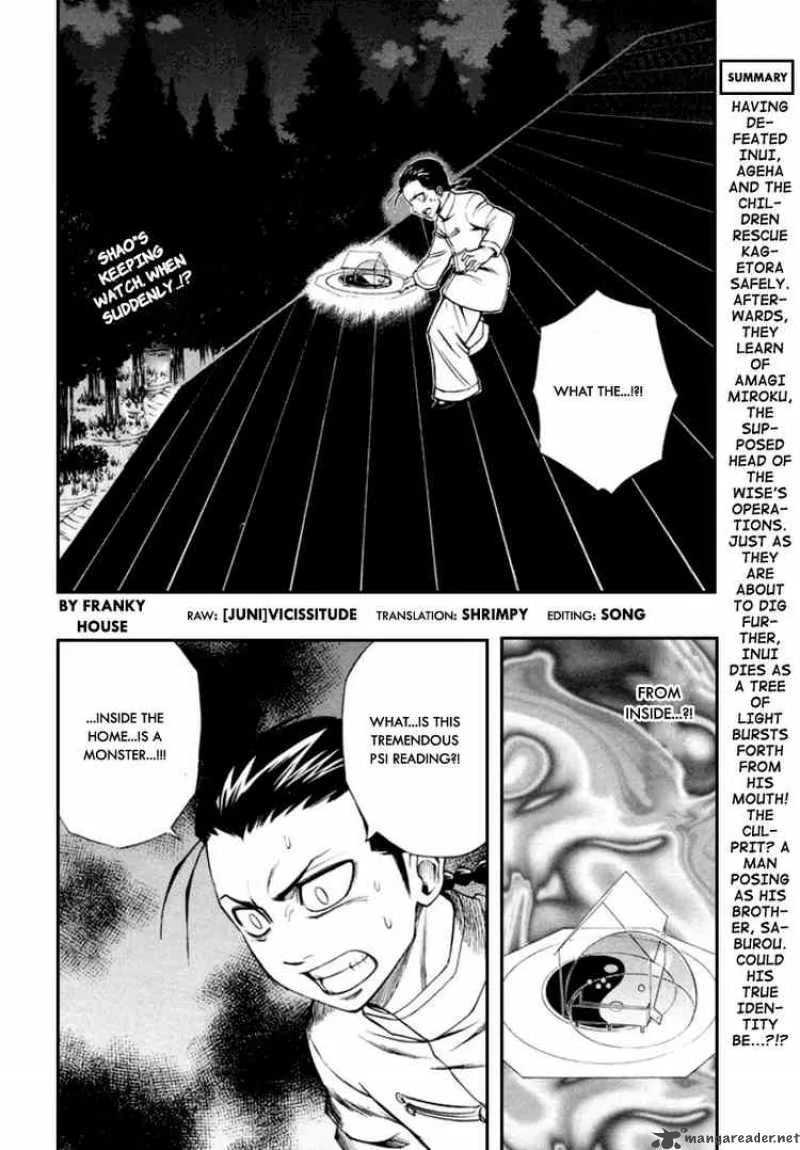 Psyren Chapter 55 page 2