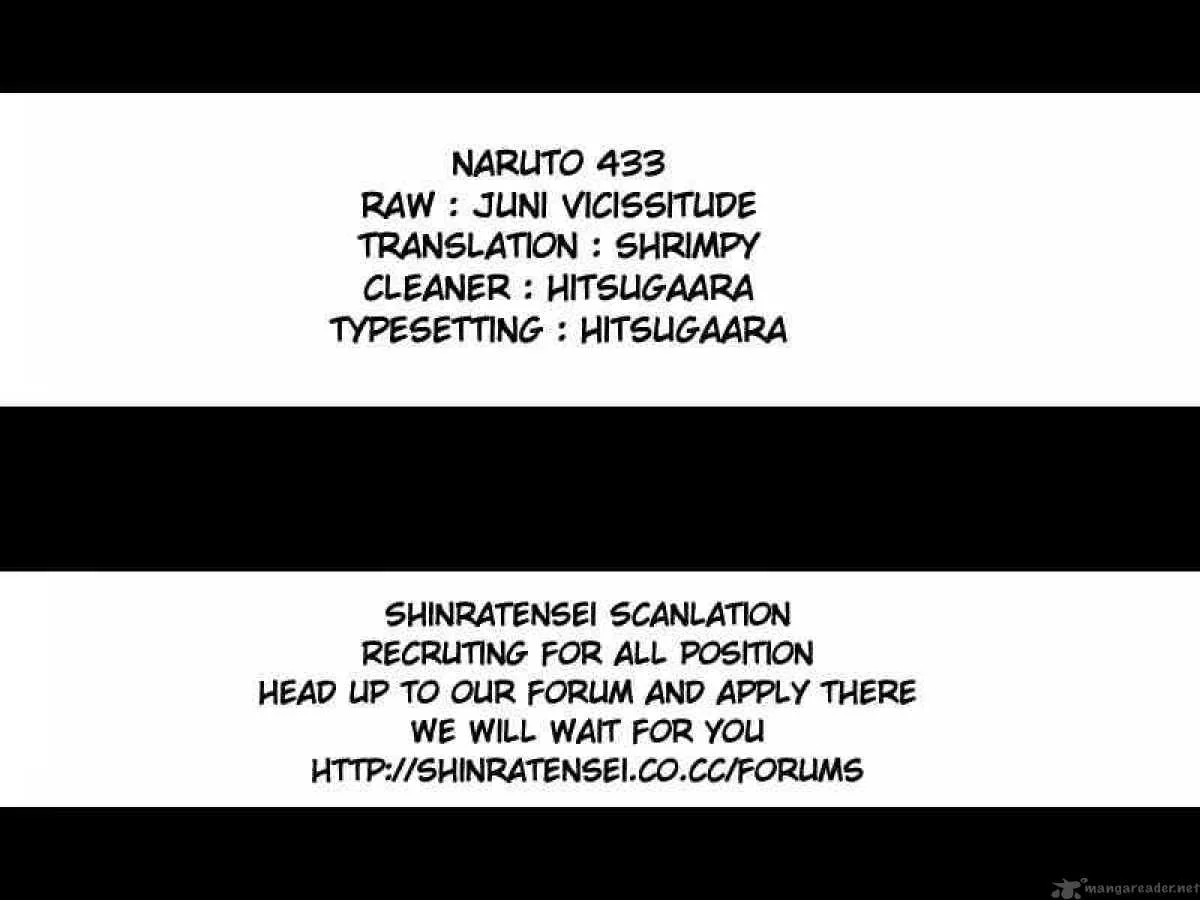 Psyren Chapter 56 page 20