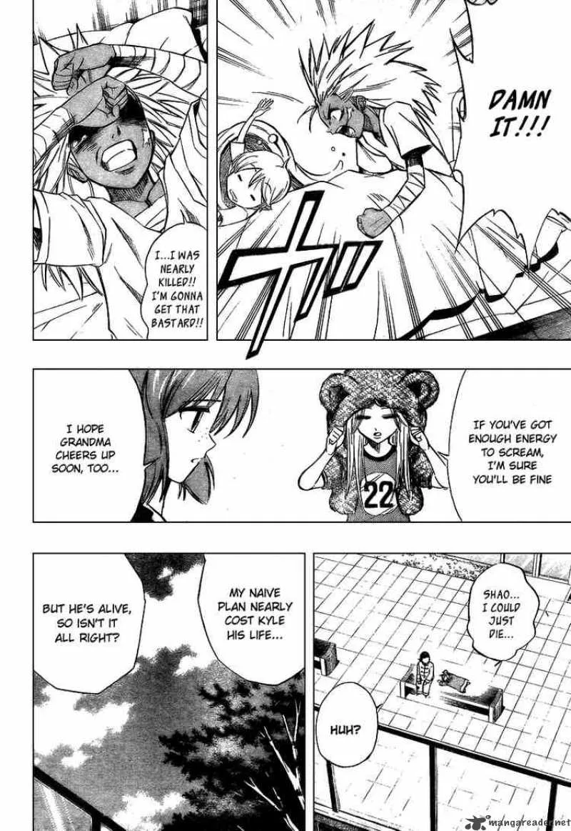 Psyren Chapter 56 page 4