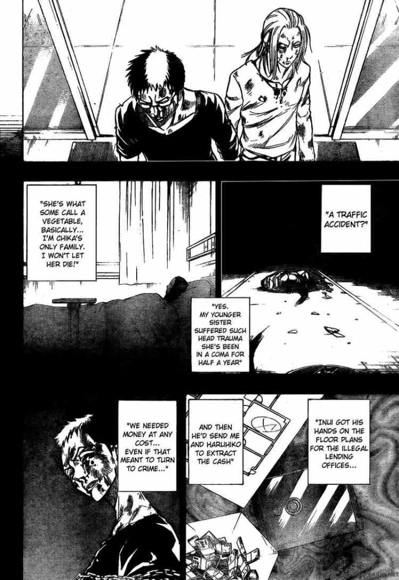 Psyren Chapter 56 page 14