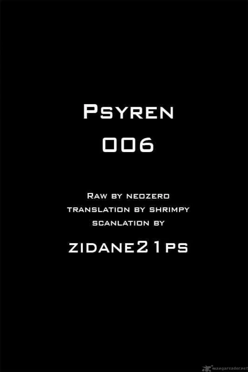 Psyren Chapter 6 page 20