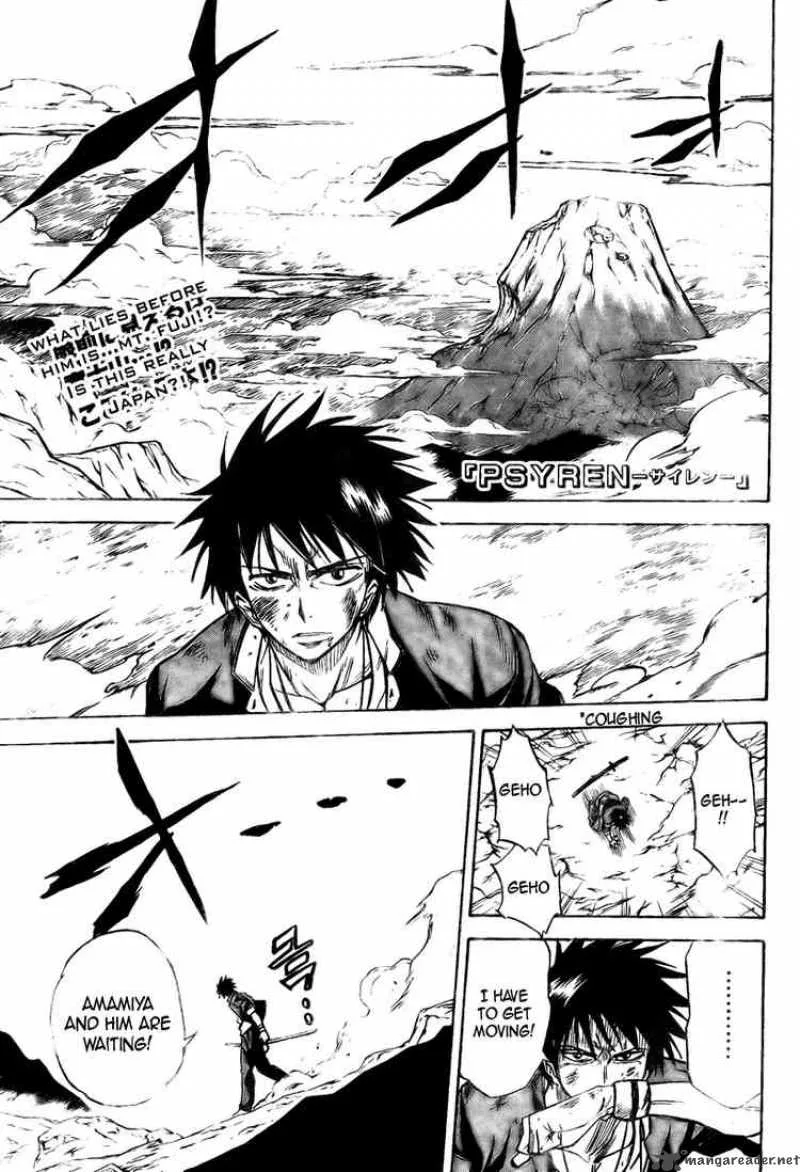 Psyren Chapter 6 page 1
