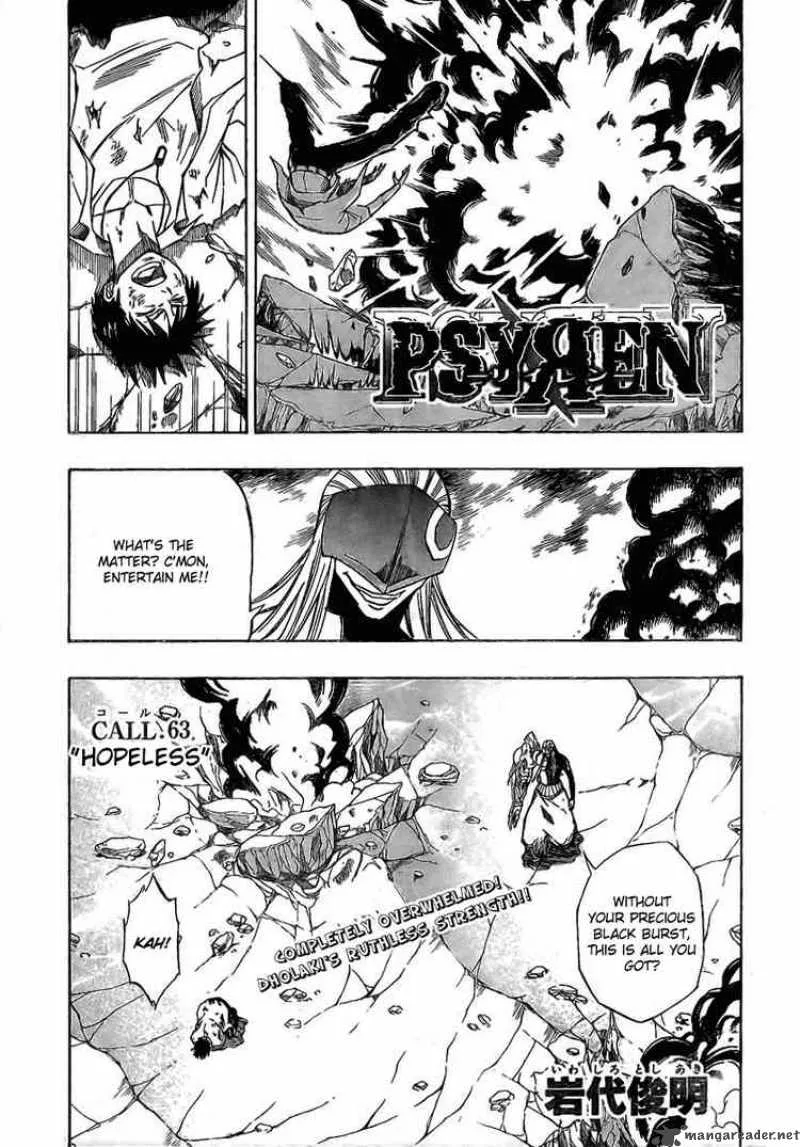 Psyren Chapter 63 page 1