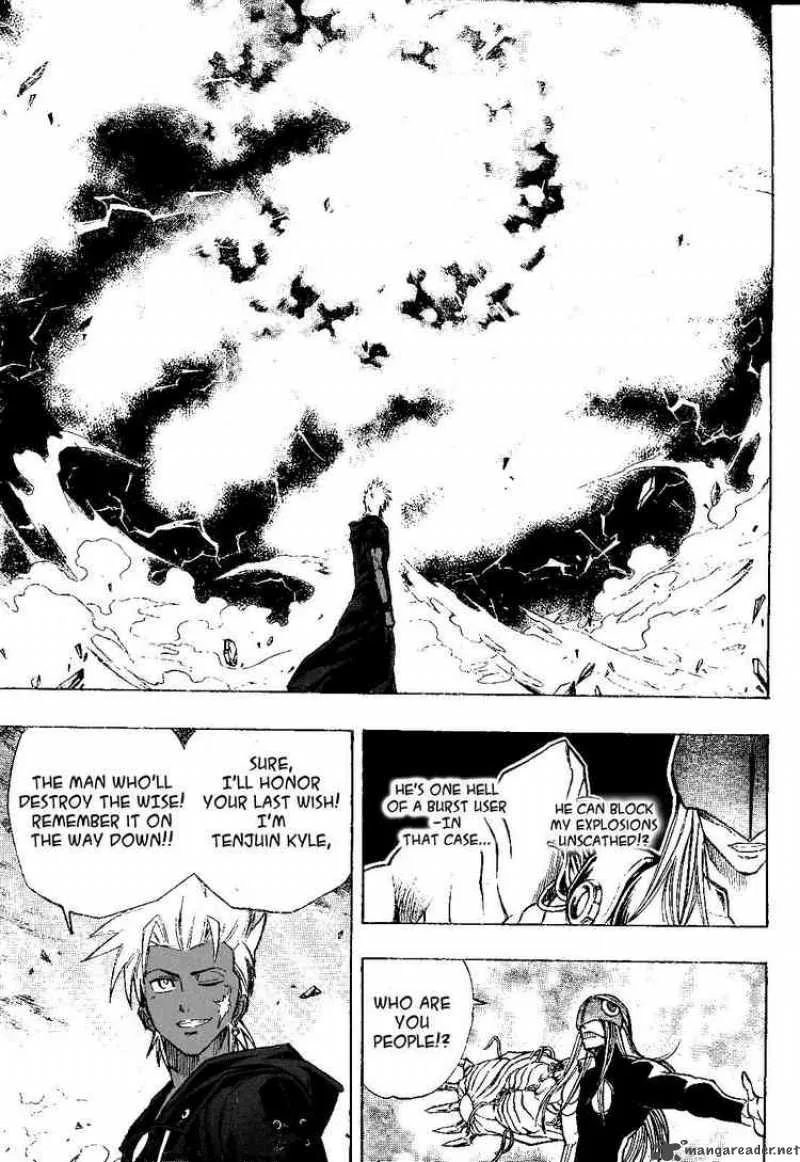 Psyren Chapter 65 page 9
