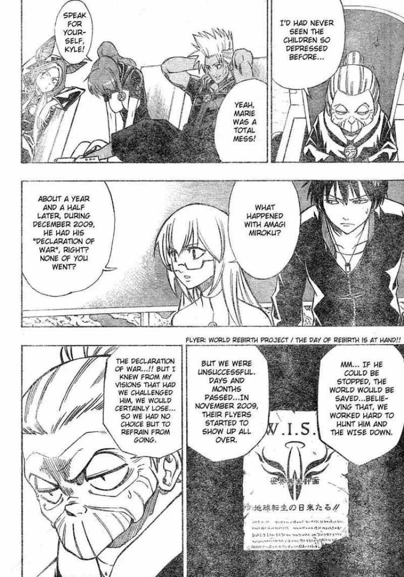 Psyren Chapter 68 page 13