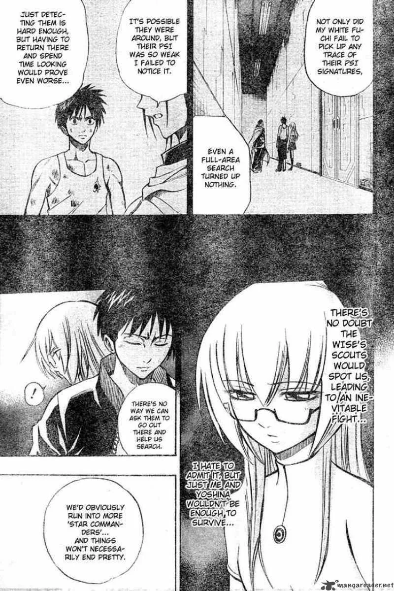 Psyren Chapter 68 page 6