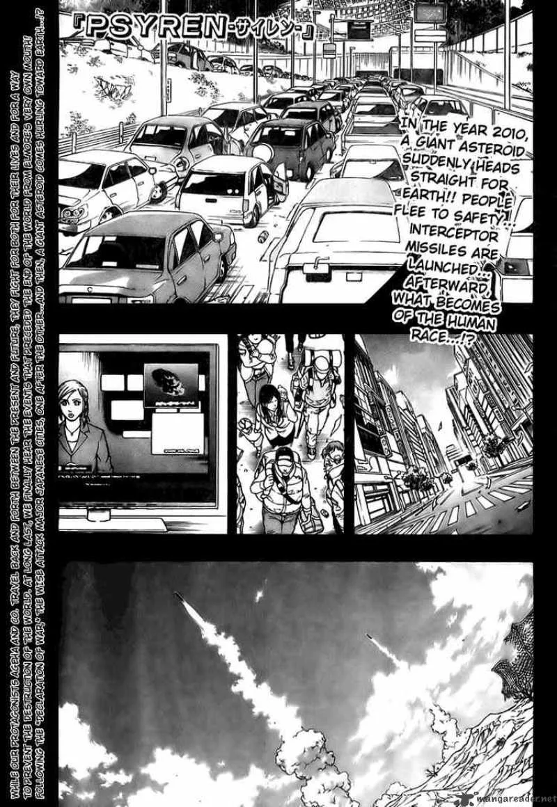 Psyren Chapter 69 page 2