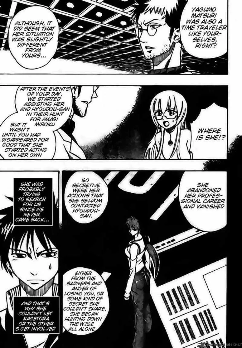 Psyren Chapter 70 page 7